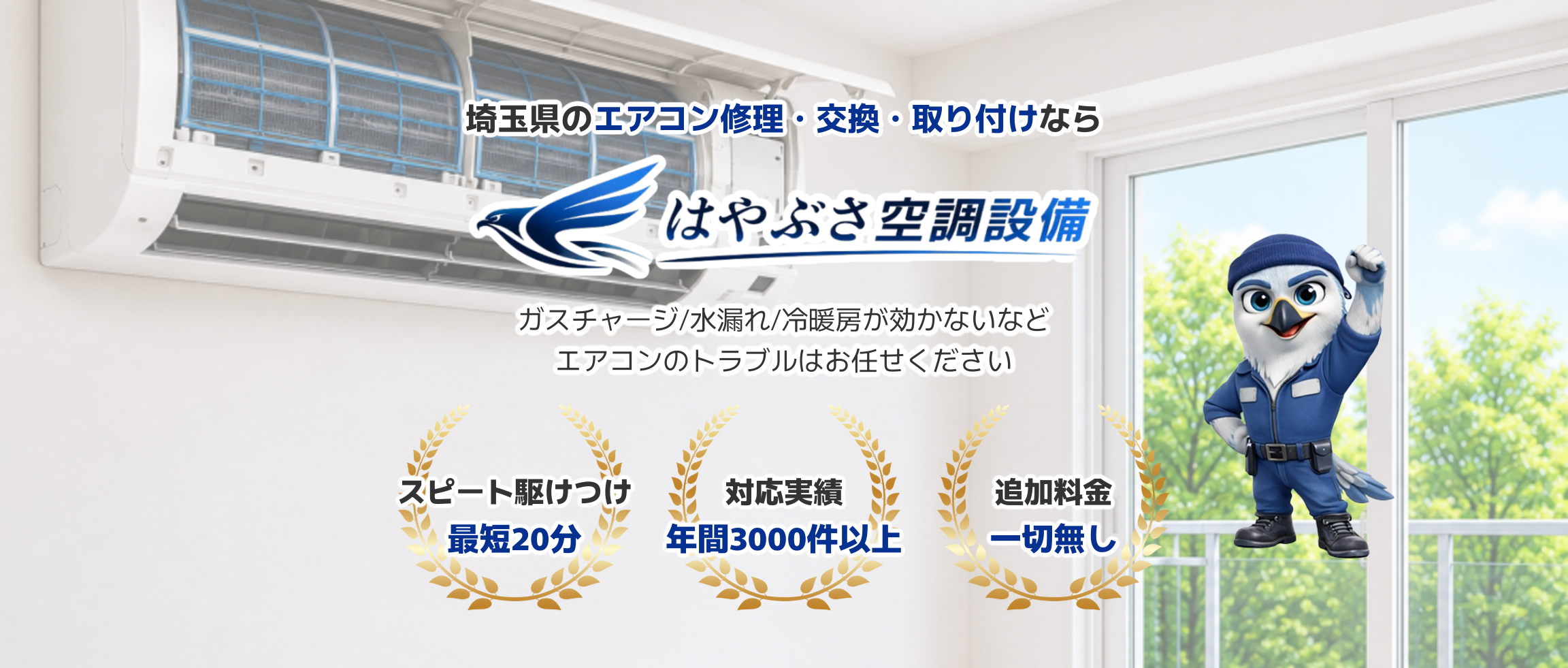 デフォルトの画像