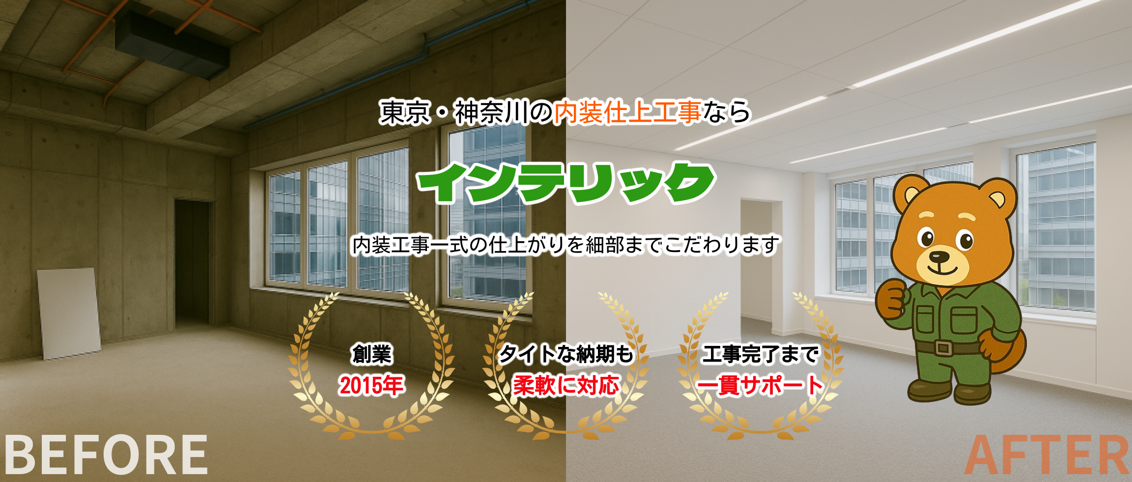 デフォルトの画像