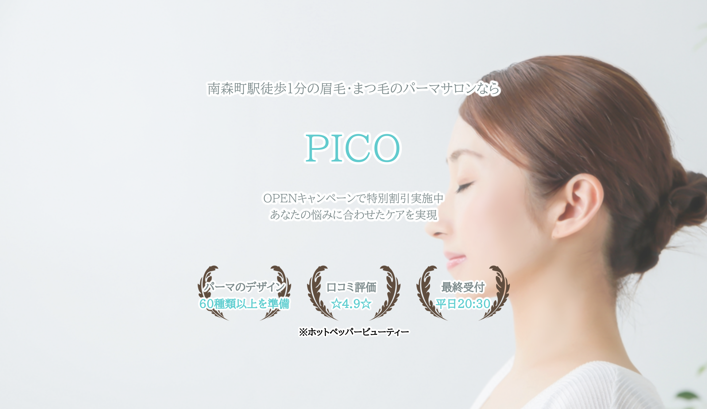 スクリーンショット 2025-10-24 17.53.39.png