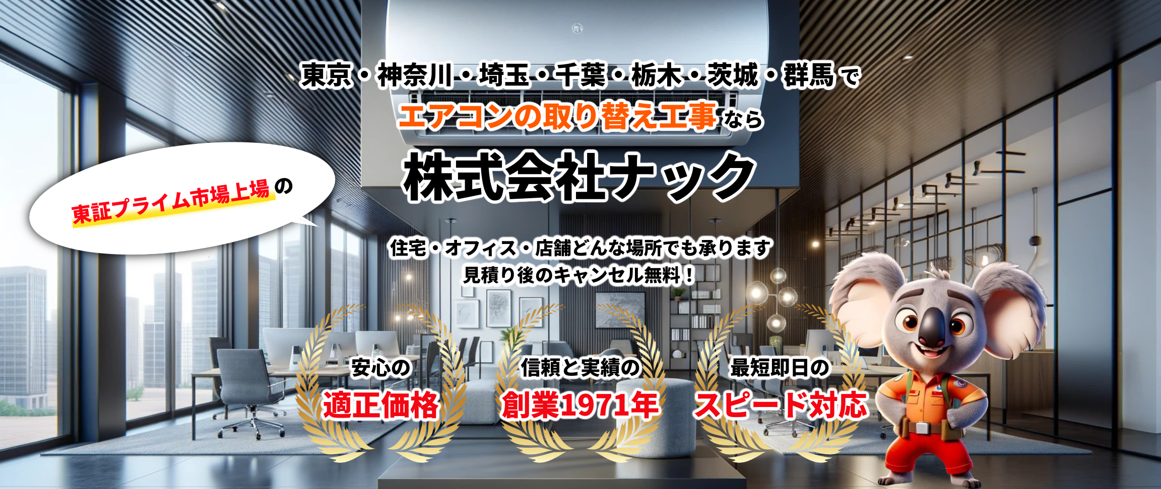 デフォルトの画像