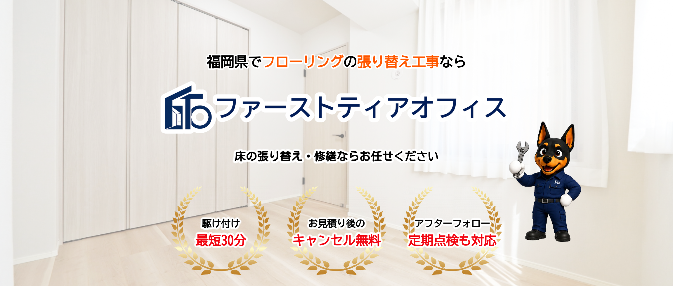 デフォルトの画像