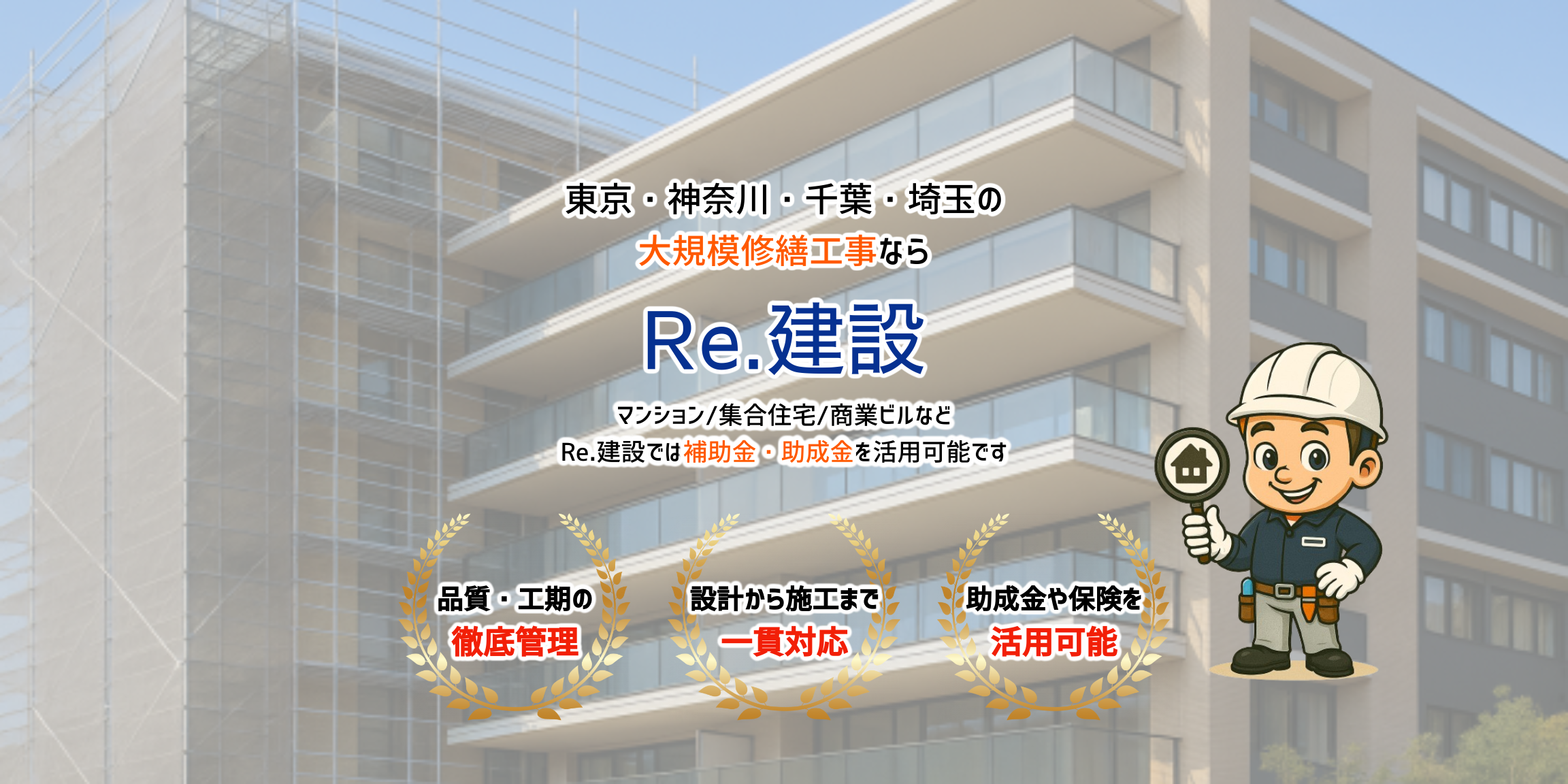 デフォルトの画像