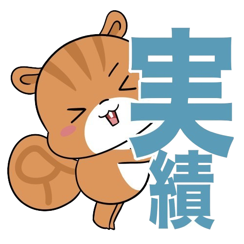 挿絵4-removebg-preview (1).png