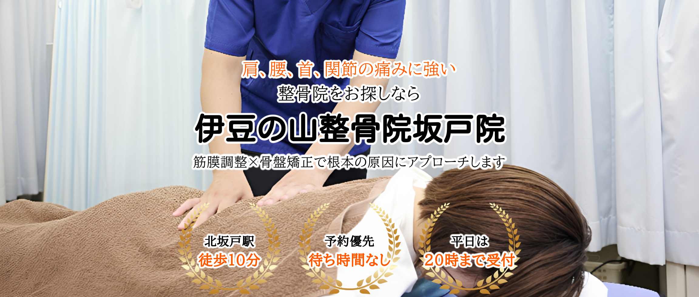 デフォルトの画像