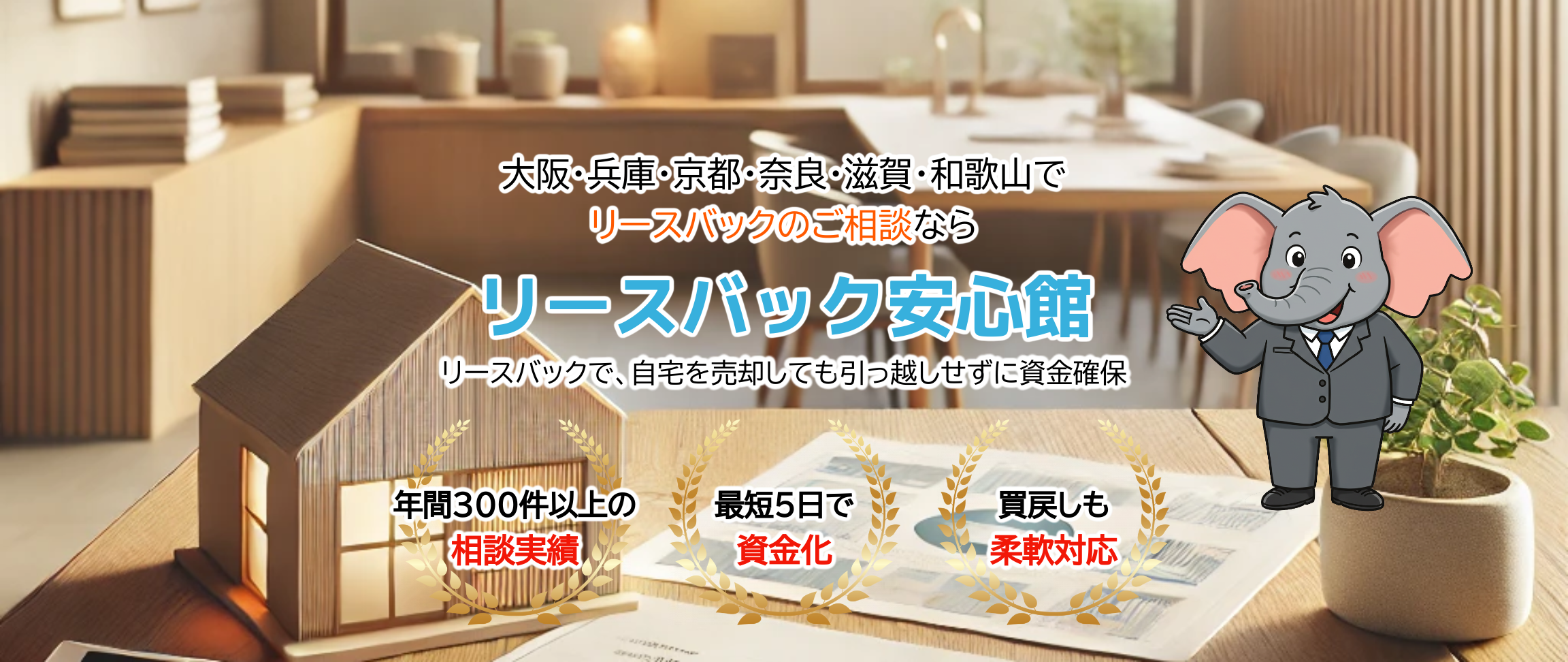 デフォルトの画像